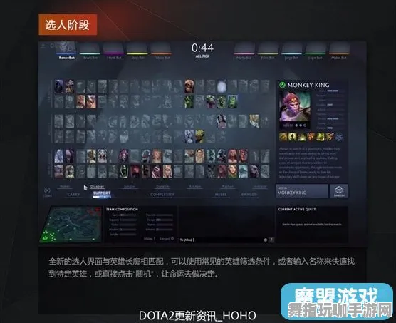 《DOTA2》组队配置-2025春季最新优化-任天堂Switch-脑机接口2.0(本内容仅限技术研究) 《DOTA2》组队配置-2025春季最新优化-任天堂Switch-脑机接口2.0(本内容仅限技术研究)