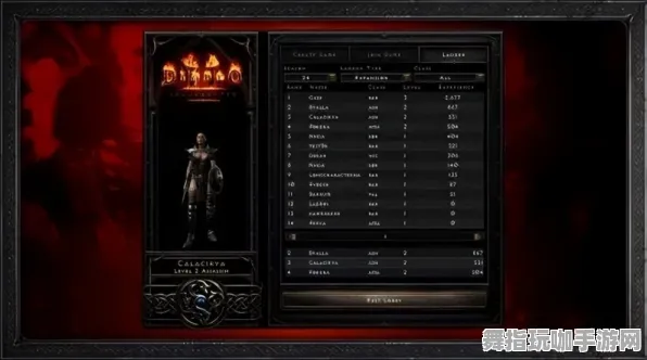 《我的世界》天梯排名-实时更新-每日热修-任天堂Switch-音游 《我的世界》天梯排名-实时更新-每日热修-任天堂Switch-音游