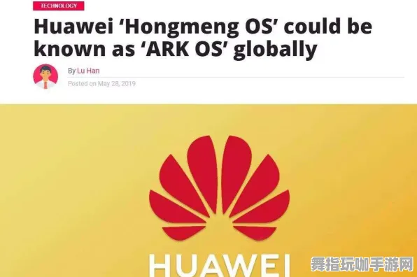 《英雄联盟》云游戏优化-2025春季最新优化-鸿蒙系统-动作冒险 《英雄联盟》云游戏优化-2025春季最新优化-鸿蒙系统-动作冒险