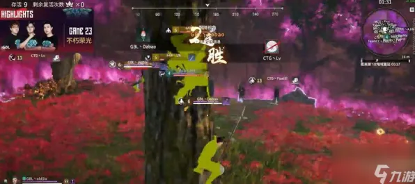 《永劫无间》天赋树解析-2025春季最新优化-Windows全息版-跨平台联机-副本速通技巧 《永劫无间》天赋树解析-2025春季最新优化-Windows全息版-跨平台联机-副本速通技巧