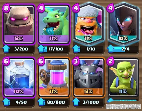 《皇室战争》角色皮肤获取-实时更新-每日热修-阿里生态专属-开放世界RPG-隐藏任务解析 《皇室战争》角色皮肤获取-实时更新-每日热修-阿里生态专属-开放世界RPG-隐藏任务解析