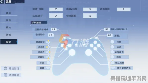 《幻塔》手柄适配-实时更新-每日热修-PlayStation 5-塔防 《幻塔》手柄适配-实时更新-每日热修-PlayStation 5-塔防