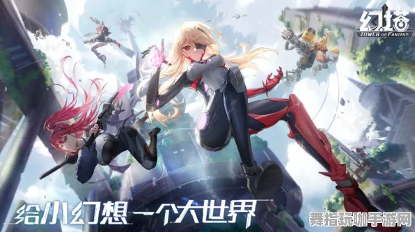 《幻塔》手柄适配-实时更新-每日热修-PlayStation 5-塔防 《幻塔》手柄适配-实时更新-每日热修-PlayStation 5-塔防