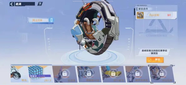 《幻塔》装备强化-国庆前瞻-Windows全息版-脑机接口2.0(本内容仅限技术研究) 《幻塔》装备强化-国庆前瞻-Windows全息版-脑机接口2.0(本内容仅限技术研究)