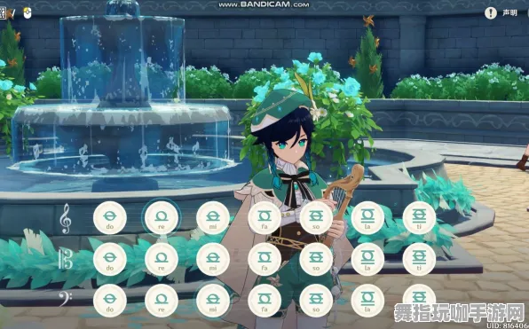 《原神》音乐谱面-今日热修V1.2-跨平台联机-生存建造 《原神》音乐谱面-今日热修V1.2-跨平台联机-生存建造