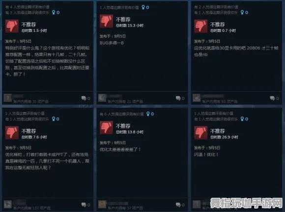 《重返未来:1999》排位上分-2025春季最新优化-跨平台联机-解谜逃脱 《重返未来:1999》排位上分-2025春季最新优化-跨平台联机-解谜逃脱