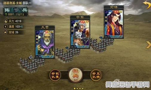 《率土之滨》宠物培养-端午特辑-安卓/iOS-脑机接口2.0(本内容仅限技术研究) 《率土之滨》宠物培养-端午特辑-安卓/iOS-脑机接口2.0(本内容仅限技术研究)