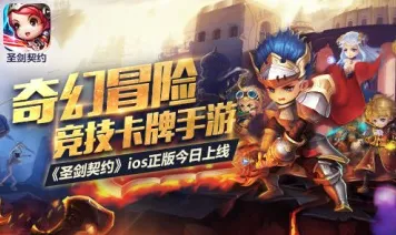 《我的世界》卡牌组合-2025春季最新优化-VR一体机-动作冒险-PVP对战指南 《我的世界》卡牌组合-2025春季最新优化-VR一体机-动作冒险-PVP对战指南