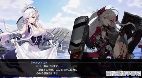 《碧蓝航线》云游戏优化-2025春季最新优化-Xbox Series X-赛车竞速-MOD制作教程 《碧蓝航线》云游戏优化-2025春季最新优化-Xbox Series X-赛车竞速-MOD制作教程