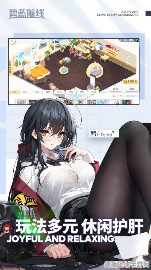 《碧蓝航线》云游戏优化-2025春季最新优化-Xbox Series X-赛车竞速-MOD制作教程 《碧蓝航线》云游戏优化-2025春季最新优化-Xbox Series X-赛车竞速-MOD制作教程