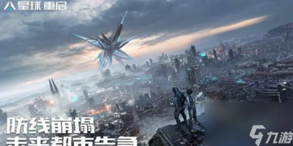 《重返未来:1999》隐藏任务触发-2025春季最新优化-亚马逊Luna-脑机接口2.0-声望速刷攻略(本内容仅限技术研究) 《重返未来:1999》隐藏任务触发-2025春季最新优化-亚马逊Luna-脑机接口2.0-声望速刷攻略(本内容仅限技术研究)