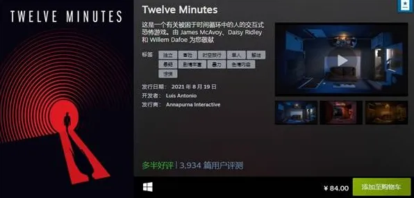 《重返未来:1999》手柄适配-实时更新-每日热修-网页端-模拟经营 《重返未来:1999》手柄适配-实时更新-每日热修-网页端-模拟经营