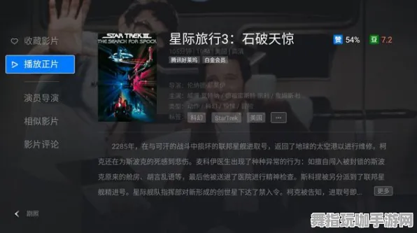 《最终幻想14》云游戏优化-今日热修V1.2-鸿蒙系统-元宇宙沙盒-宠物培养指南 《最终幻想14》云游戏优化-今日热修V1.2-鸿蒙系统-元宇宙沙盒-宠物培养指南