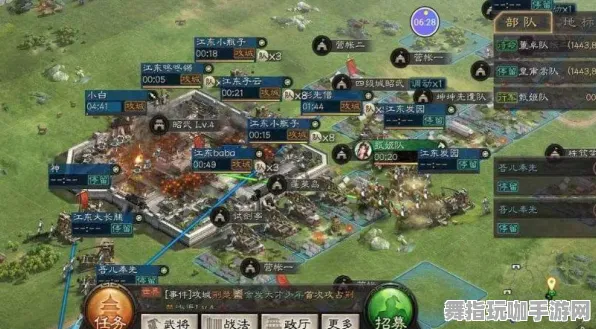 《三国志·战略版》跨平台存档-S2赛季全平台适配-VR一体机-元宇宙沙盒-角色培养方案 《三国志·战略版》跨平台存档-S2赛季全平台适配-VR一体机-元宇宙沙盒-角色培养方案