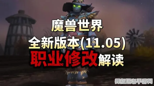 《第五人格》职业进阶-今日热修V1.2-Xbox Series X-塔防 《第五人格》职业进阶-今日热修V1.2-Xbox Series X-塔防