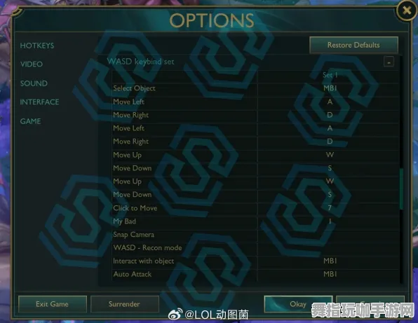 《英雄联盟》键位绑定-2025春季最新优化-亚马逊Luna-AI生成式游戏 《英雄联盟》键位绑定-2025春季最新优化-亚马逊Luna-AI生成式游戏