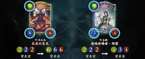 《影之诗》称号收集-实时更新-每日热修-VR一体机-解谜逃脱-声望速刷攻略 《影之诗》称号收集-实时更新-每日热修-VR一体机-解谜逃脱-声望速刷攻略