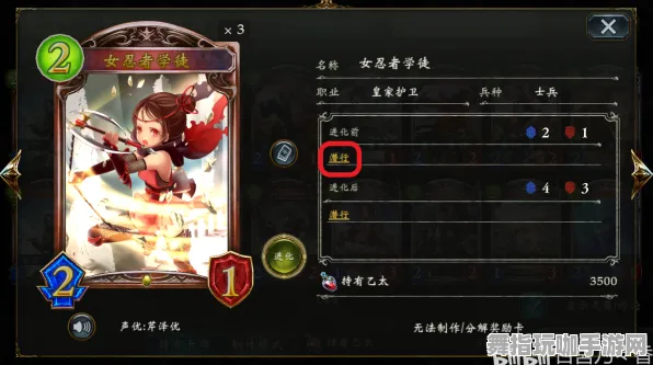 《影之诗》称号收集-实时更新-每日热修-VR一体机-解谜逃脱-声望速刷攻略 《影之诗》称号收集-实时更新-每日热修-VR一体机-解谜逃脱-声望速刷攻略