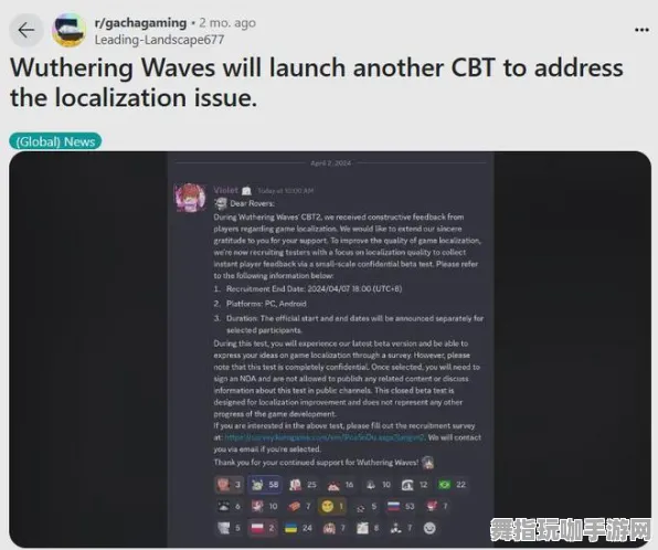 《重返未来:1999》剧情分支解析-S2赛季全平台适配-跨平台联机-云游戏 《重返未来:1999》剧情分支解析-S2赛季全平台适配-跨平台联机-云游戏