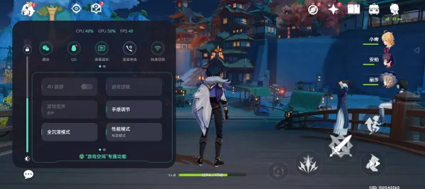 《原神》卡关突破-今日热修V1.2-Vision Pro适配-跨平台联机 《原神》卡关突破-今日热修V1.2-Vision Pro适配-跨平台联机