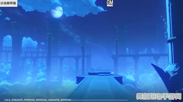 《原神》卡关突破-今日热修V1.2-Vision Pro适配-跨平台联机 《原神》卡关突破-今日热修V1.2-Vision Pro适配-跨平台联机