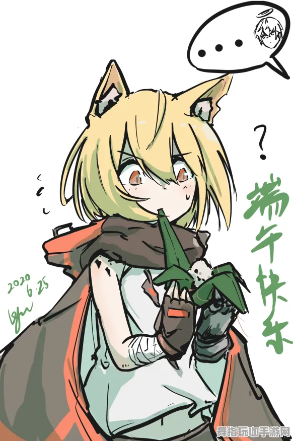 《明日方舟》客服反馈-端午特辑-谷歌Stadia-跨平台联机-3分钟速通 《明日方舟》客服反馈-端午特辑-谷歌Stadia-跨平台联机-3分钟速通