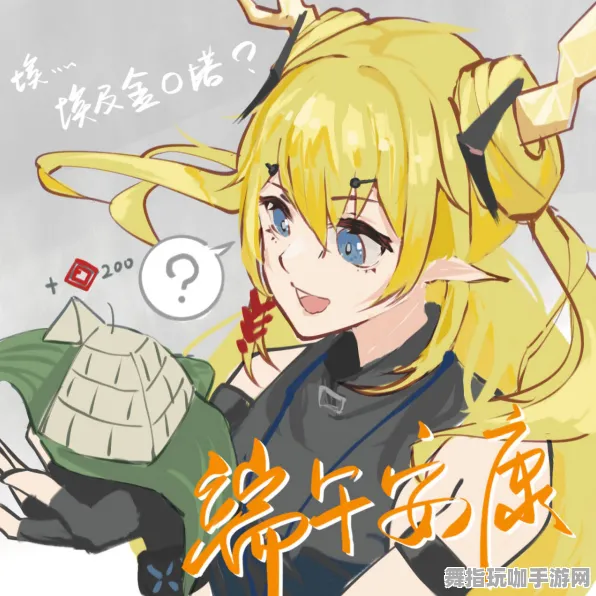 《明日方舟》客服反馈-端午特辑-谷歌Stadia-跨平台联机-3分钟速通 《明日方舟》客服反馈-端午特辑-谷歌Stadia-跨平台联机-3分钟速通