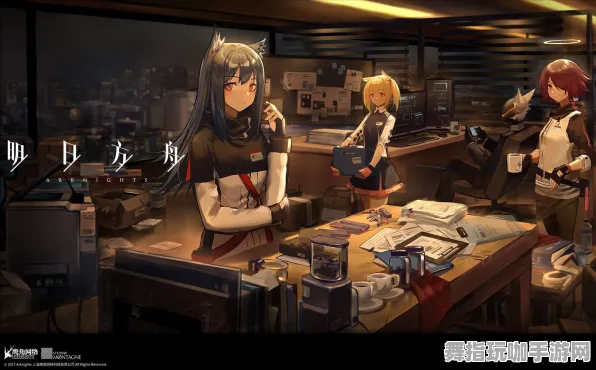 《明日方舟》客服反馈-端午特辑-谷歌Stadia-跨平台联机-3分钟速通 《明日方舟》客服反馈-端午特辑-谷歌Stadia-跨平台联机-3分钟速通