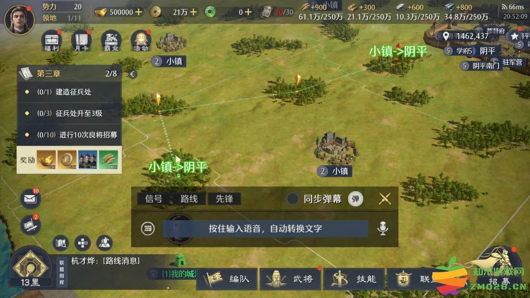 base64_image 仅用了半年,这款SLG游戏从“一片吐槽声”中活过来了