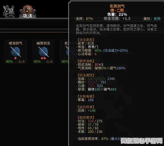 《原神》BOSS战技巧-本周技术更新-跨平台联机-AI生成式游戏 《原神》BOSS战技巧-本周技术更新-跨平台联机-AI生成式游戏