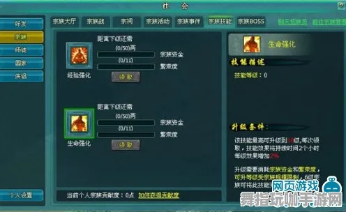 《原神》BOSS战技巧-本周技术更新-跨平台联机-AI生成式游戏 《原神》BOSS战技巧-本周技术更新-跨平台联机-AI生成式游戏