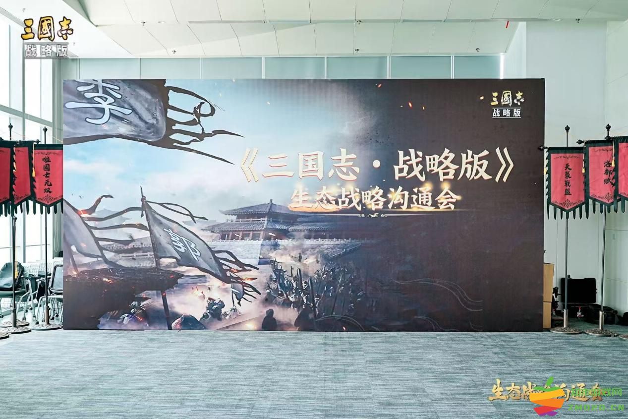 base64_image 《三国志·战略版》又放“大招”:亿元现金赛启动,坚决向工作室团控说NO