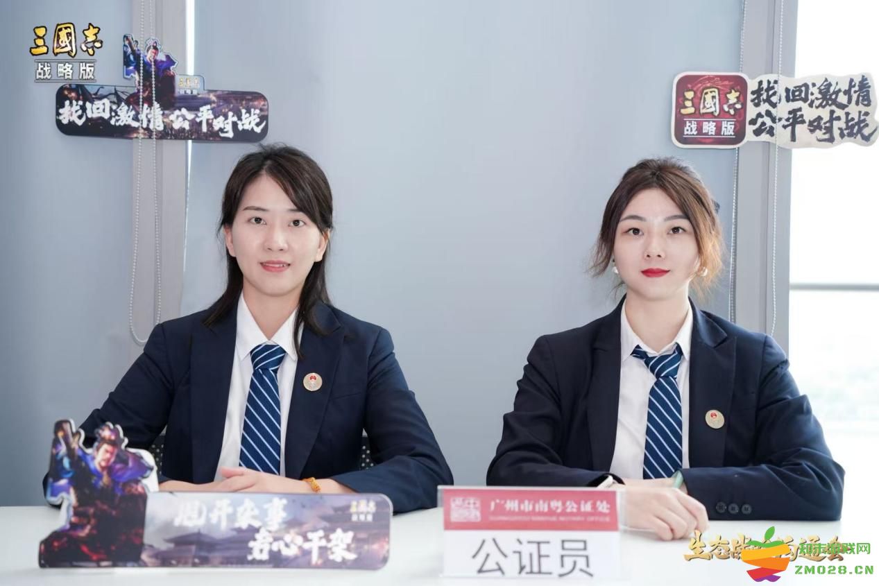 base64_image 《三国志·战略版》又放“大招”:亿元现金赛启动,坚决向工作室团控说NO