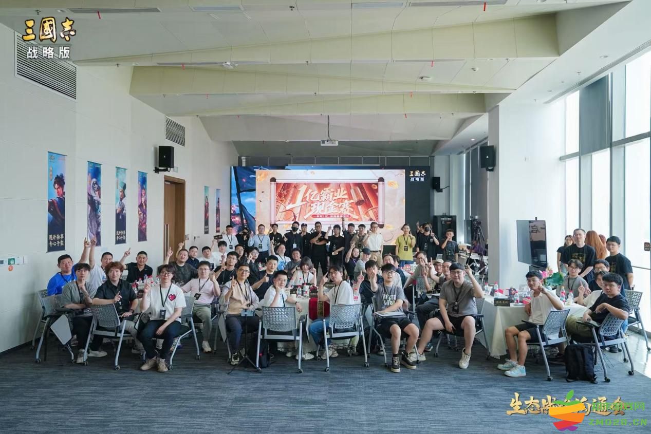 base64_image 《三国志·战略版》又放“大招”:亿元现金赛启动,坚决向工作室团控说NO