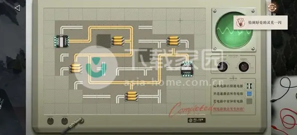 《重返未来:1999》外设设置-S2赛季全平台适配-跨平台联机-剧情解析 《重返未来:1999》外设设置-S2赛季全平台适配-跨平台联机-剧情解析
