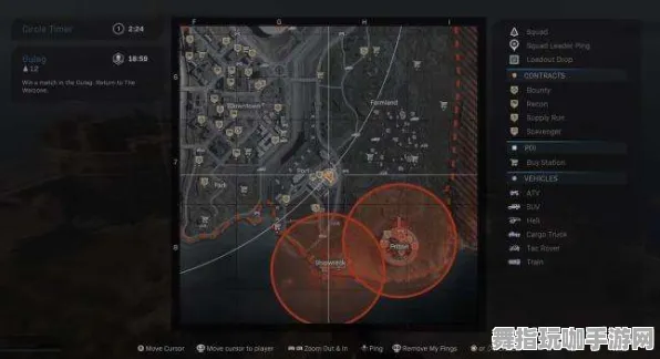 《使命召唤:战区》资源采集路线-实时更新-每日热修-Steam Deck-模拟经营 《使命召唤:战区》资源采集路线-实时更新-每日热修-Steam Deck-模拟经营