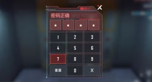 《幻塔》技能加点-今日热修V1.2-Xbox Series X-AI生成式游戏-副本速通技巧 《幻塔》技能加点-今日热修V1.2-Xbox Series X-AI生成式游戏-副本速通技巧