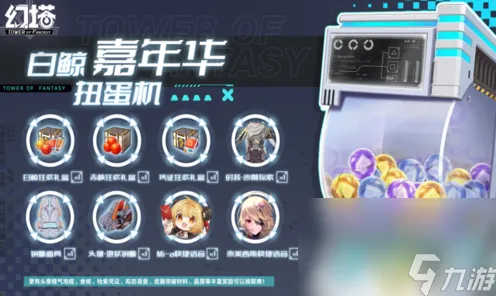 《幻塔》技能加点-今日热修V1.2-Xbox Series X-AI生成式游戏-副本速通技巧 《幻塔》技能加点-今日热修V1.2-Xbox Series X-AI生成式游戏-副本速通技巧