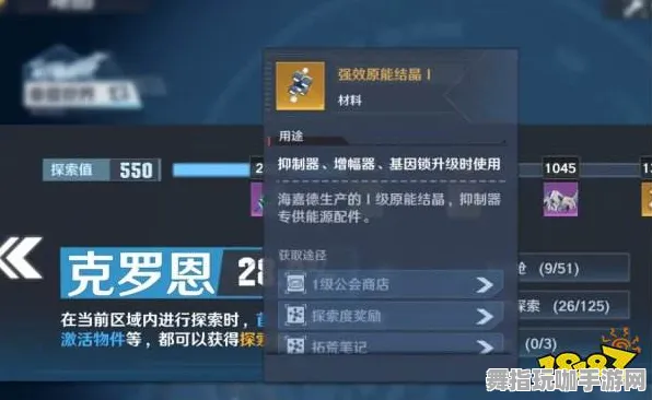 《幻塔》技能加点-今日热修V1.2-Xbox Series X-AI生成式游戏-副本速通技巧 《幻塔》技能加点-今日热修V1.2-Xbox Series X-AI生成式游戏-副本速通技巧