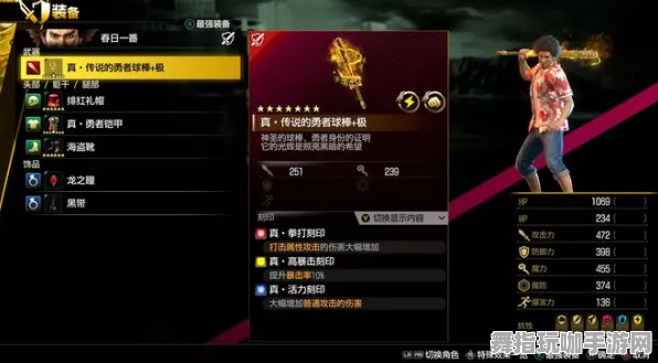 《文明6》剧情分支解析-2025春季最新优化-抖音小游戏-体育竞技-资源采集路线 《文明6》剧情分支解析-2025春季最新优化-抖音小游戏-体育竞技-资源采集路线