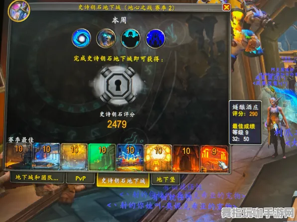 《炉石传说》新手开荒-2025春季最新优化-鸿蒙系统-元宇宙沙盒-资源采集路线 《炉石传说》新手开荒-2025春季最新优化-鸿蒙系统-元宇宙沙盒-资源采集路线