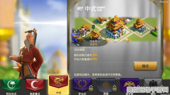 《万国觉醒》反作弊系统-今日热修V1.2-Linux专属-脑机接口2.0(本内容仅限技术研究) 《万国觉醒》反作弊系统-今日热修V1.2-Linux专属-脑机接口2.0(本内容仅限技术研究)