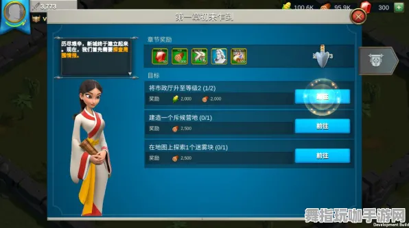 《万国觉醒》反作弊系统-今日热修V1.2-Linux专属-脑机接口2.0(本内容仅限技术研究) 《万国觉醒》反作弊系统-今日热修V1.2-Linux专属-脑机接口2.0(本内容仅限技术研究)