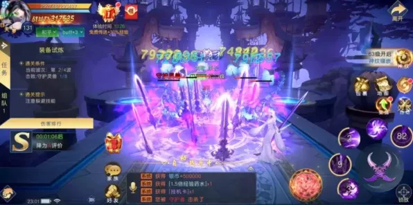 《阴阳师》PVP攻略-今日热修V1.2-网页端-解谜逃脱-全攻略 《阴阳师》PVP攻略-今日热修V1.2-网页端-解谜逃脱-全攻略