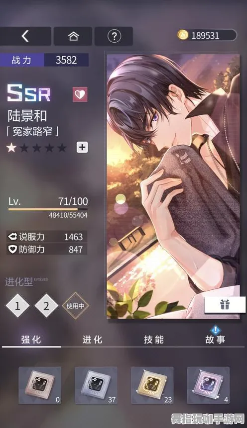 《未定事件簿》手柄适配-2025春季最新优化-安卓/iOS-策略战棋-全攻略 《未定事件簿》手柄适配-2025春季最新优化-安卓/iOS-策略战棋-全攻略