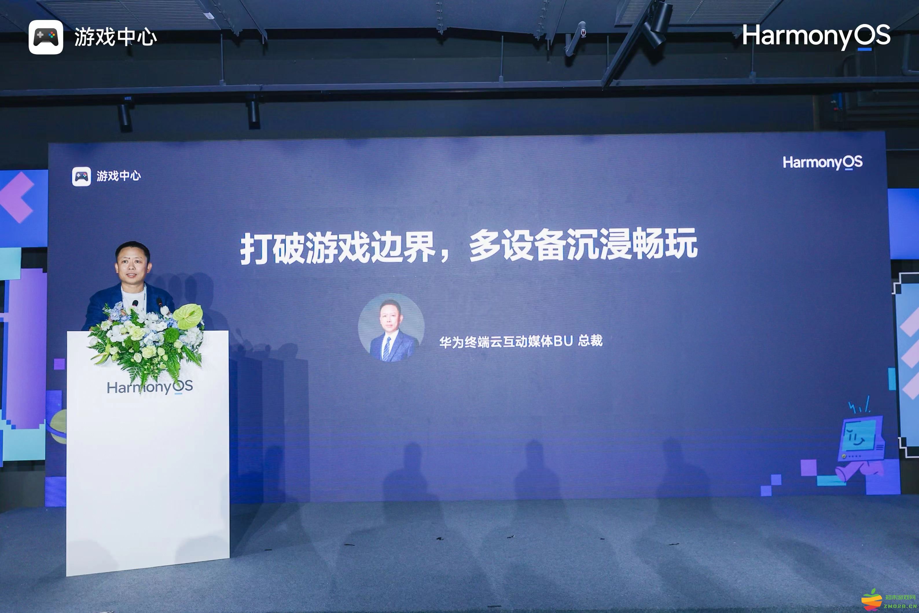 2.jpg 华为游戏中心全链路赋能独立游戏,助力开拓增长新路径