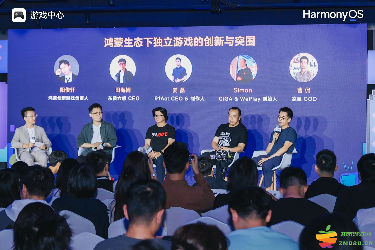 图片1.png 华为游戏中心全链路赋能独立游戏,助力开拓增长新路径