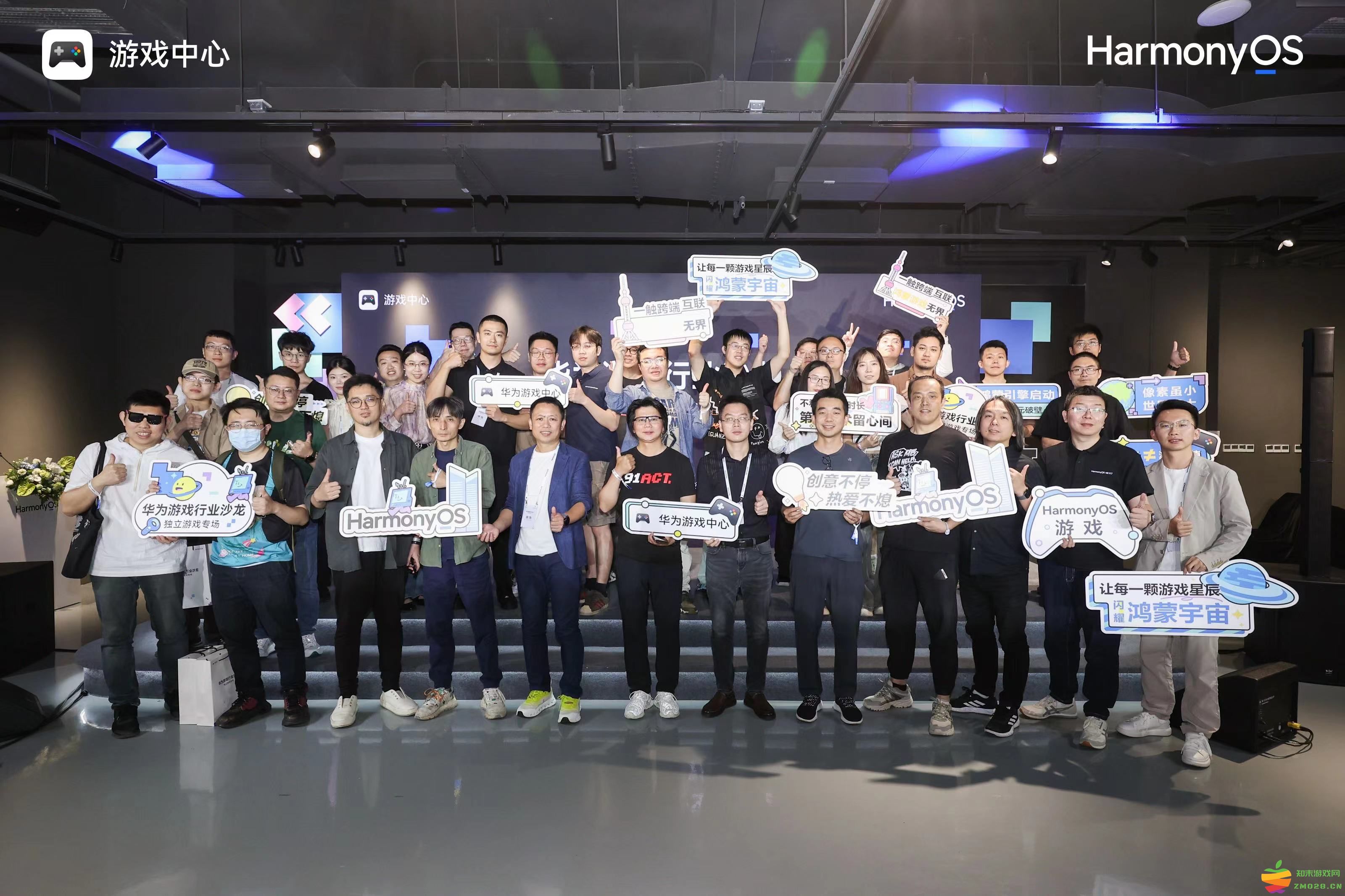 7.jpg 华为游戏中心全链路赋能独立游戏,助力开拓增长新路径