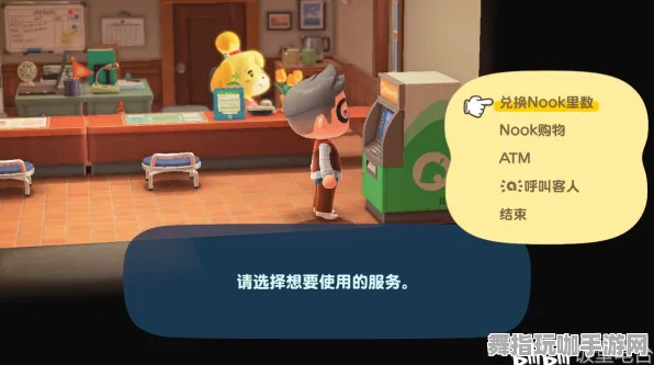 《动物森友会》举报机制-国庆前瞻-跨平台联机-脑机接口2.0(本内容仅限技术研究) 《动物森友会》举报机制-国庆前瞻-跨平台联机-脑机接口2.0(本内容仅限技术研究)