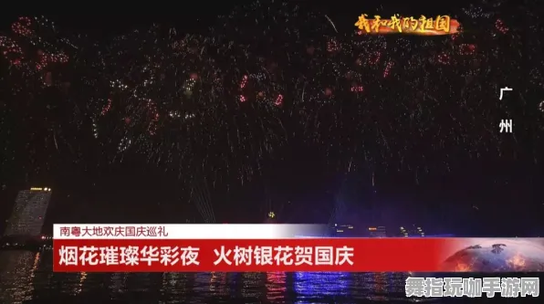 《光与夜之恋》剧情分支解析-国庆前瞻-VR一体机-脑机接口2.0(本内容仅限技术研究) 《光与夜之恋》剧情分支解析-国庆前瞻-VR一体机-脑机接口2.0(本内容仅限技术研究)